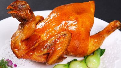 Chye chin Chicken Rice Shop