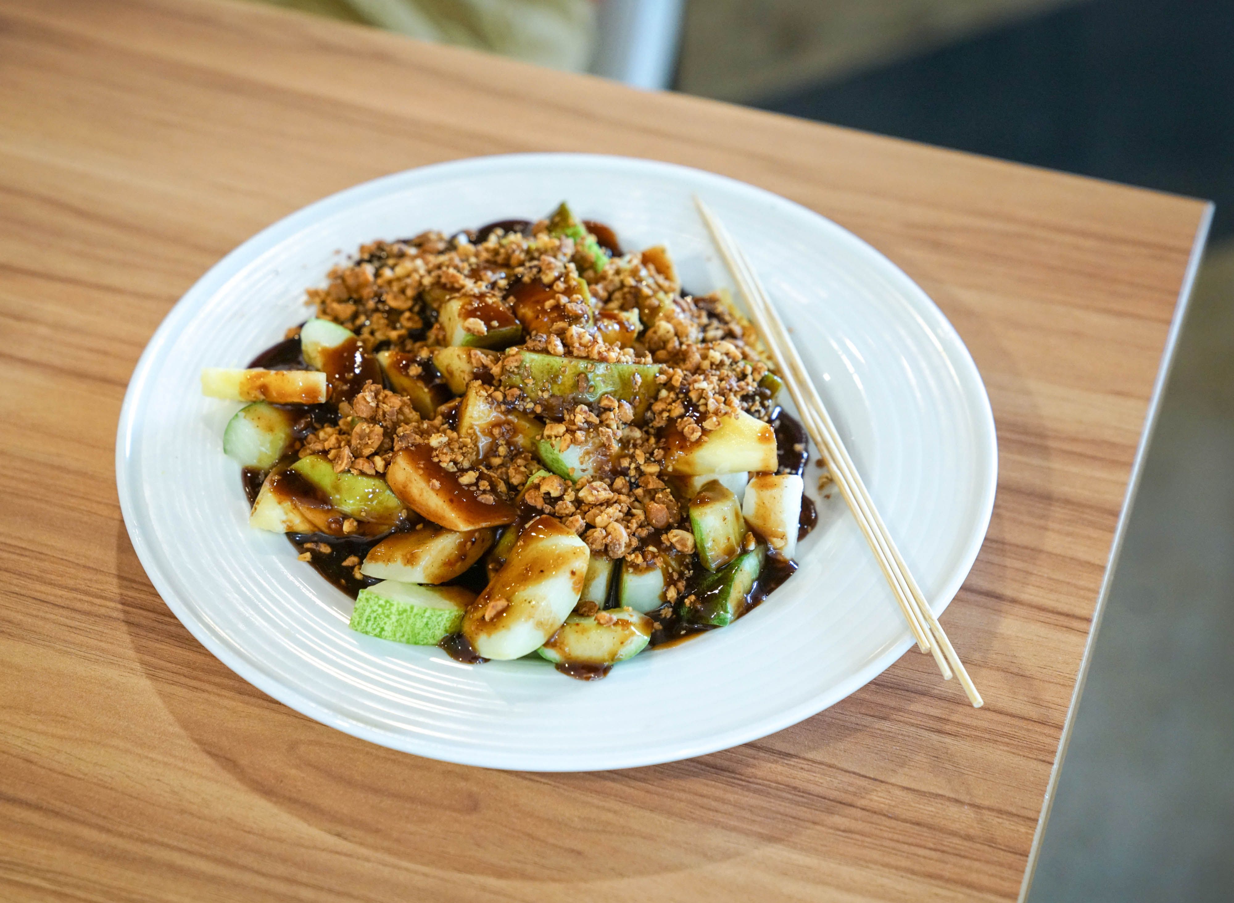Ah Chye Rojak Food Delivery from foodpanda