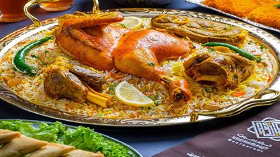 Hadramawt (Central Kitchen)