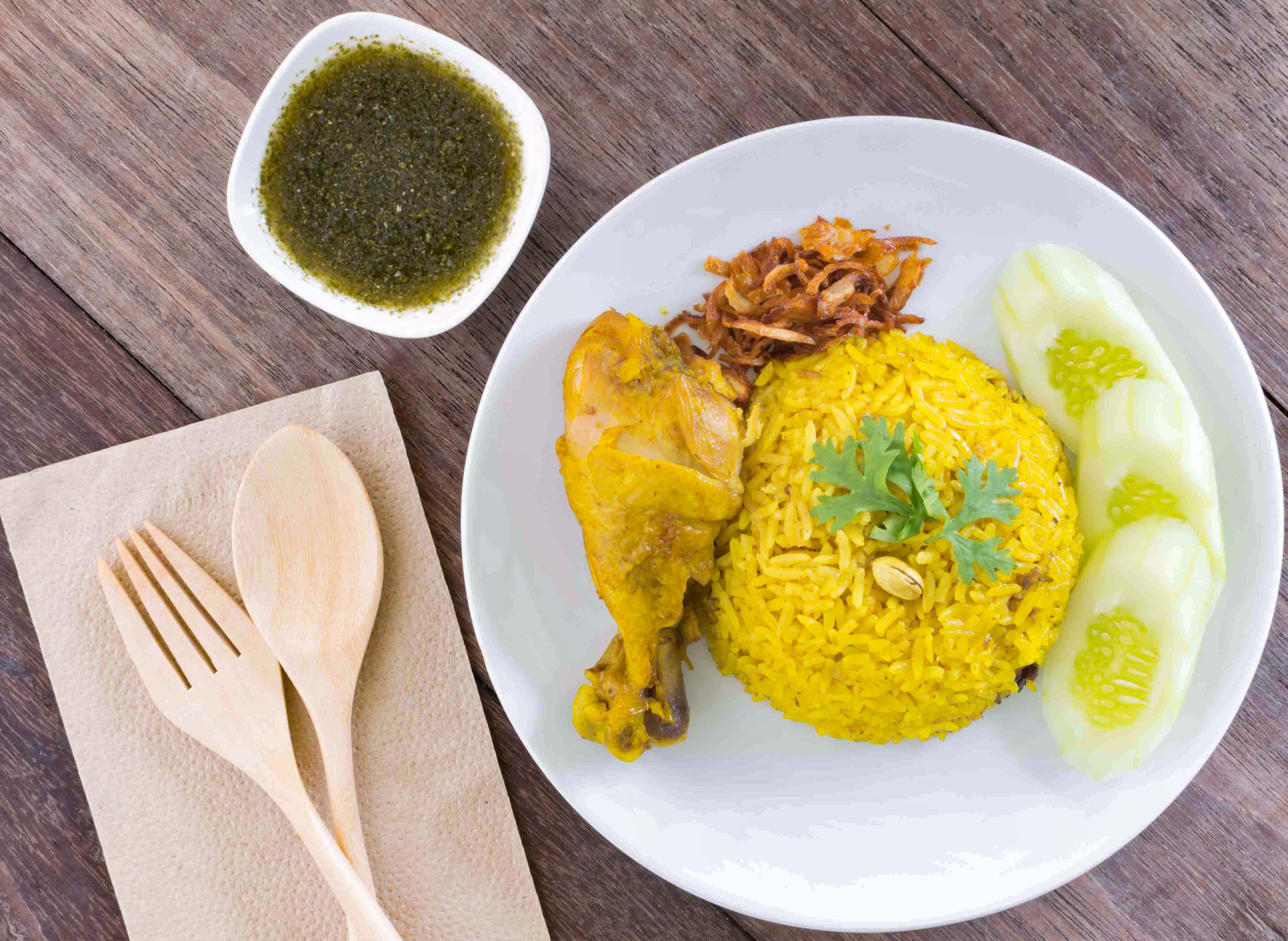 Nasi Arab Ta'if (Dataran Sunway) vendor logo