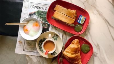 9TC KOPITIAM (TAIPAN USJ)