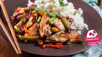 Hot Plate (GPO Foodcourt)