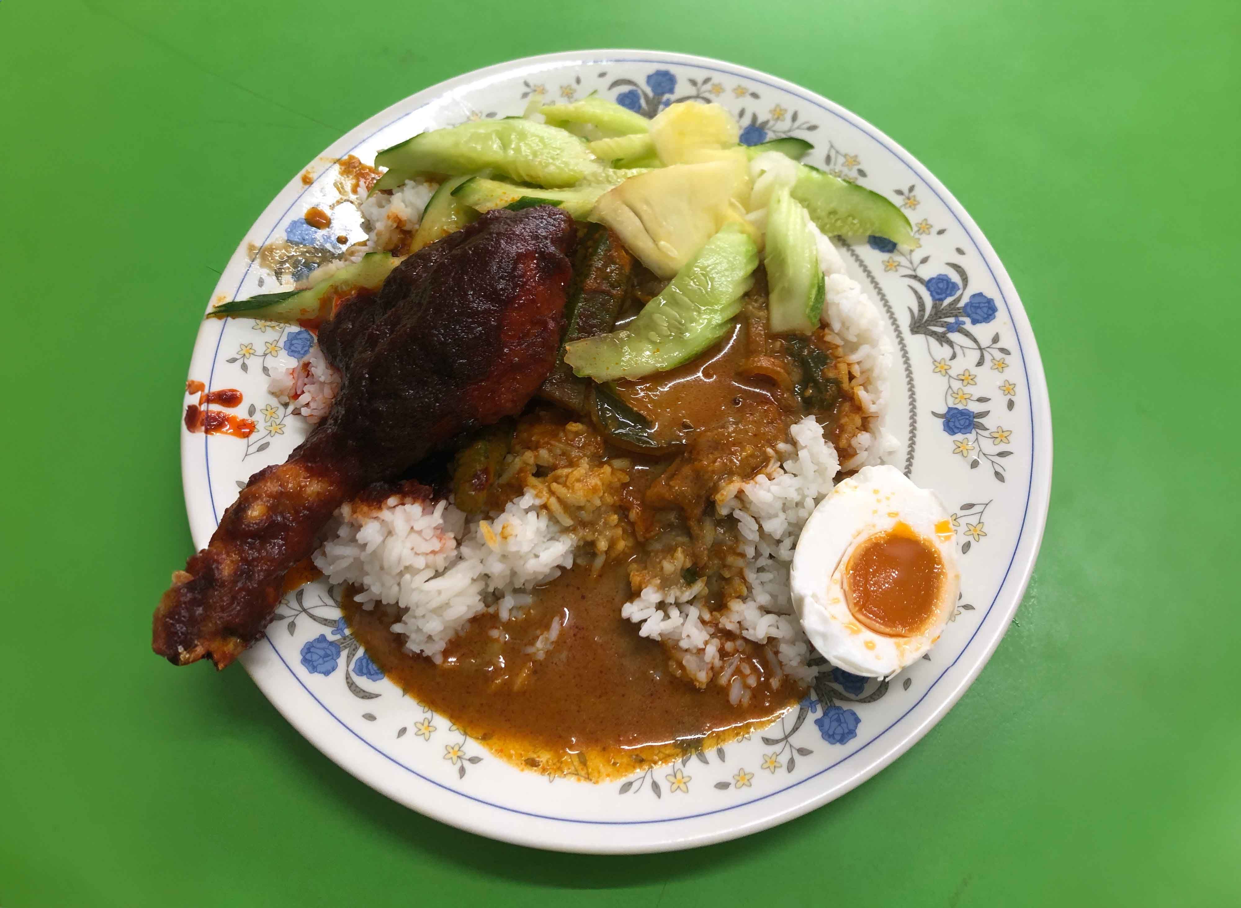 Nasi Kandar Imigresen vendor logo