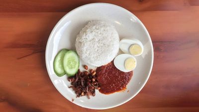 Restoran R Suresh Kumar (Pekan Changlun)