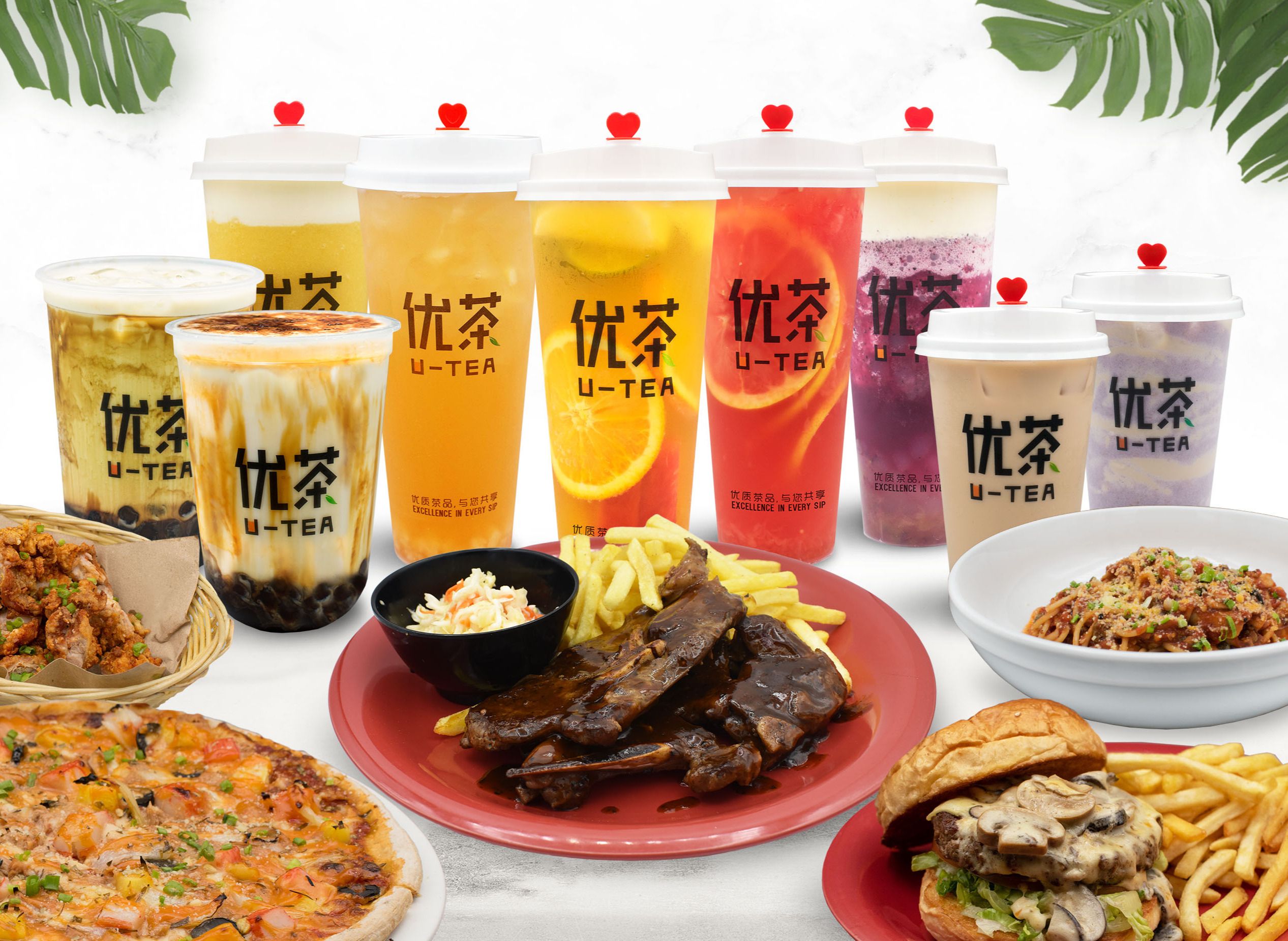 U Tea (T1 Bundusan)菜单 foodpanda Kota Kinabalu美食外卖