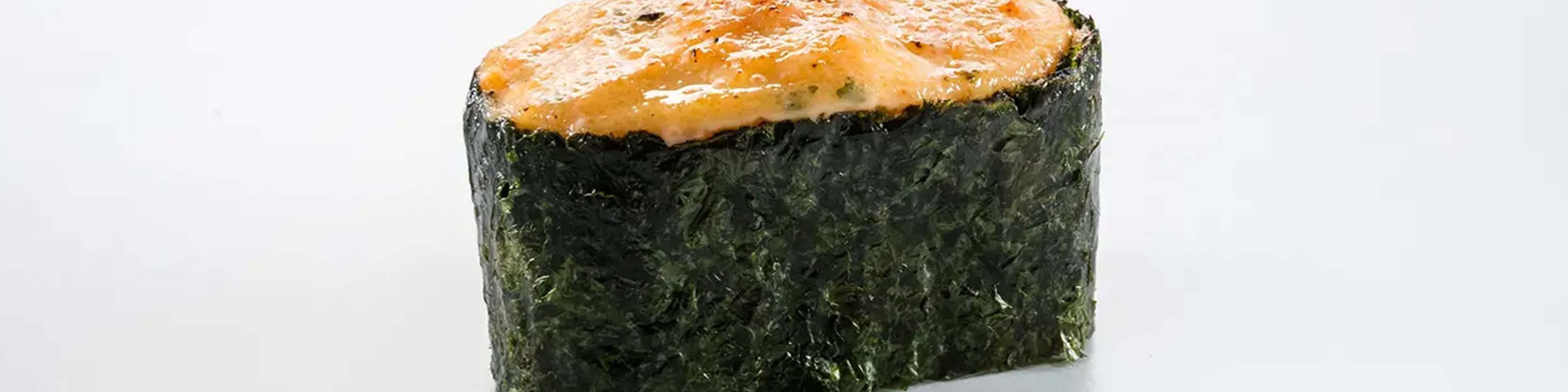 Empire Sushi delivery menu order online foodpanda