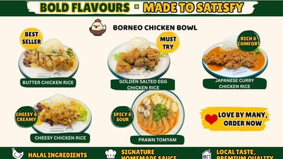 Borneo Chicken Bowl (Keningau)