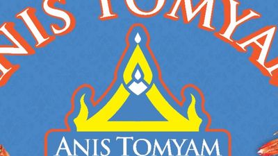 Anis Tomyam