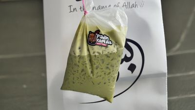 Padin Kopi Ais Ikat Tepi (TMJ Kampar)