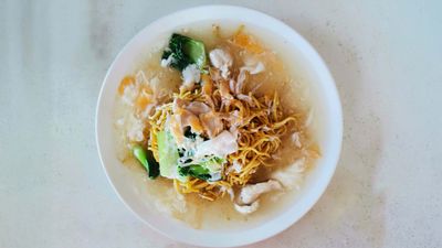 Restoran Bismi (Kudat)