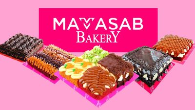 Mamasab Bakery (Jengka Sentral)
