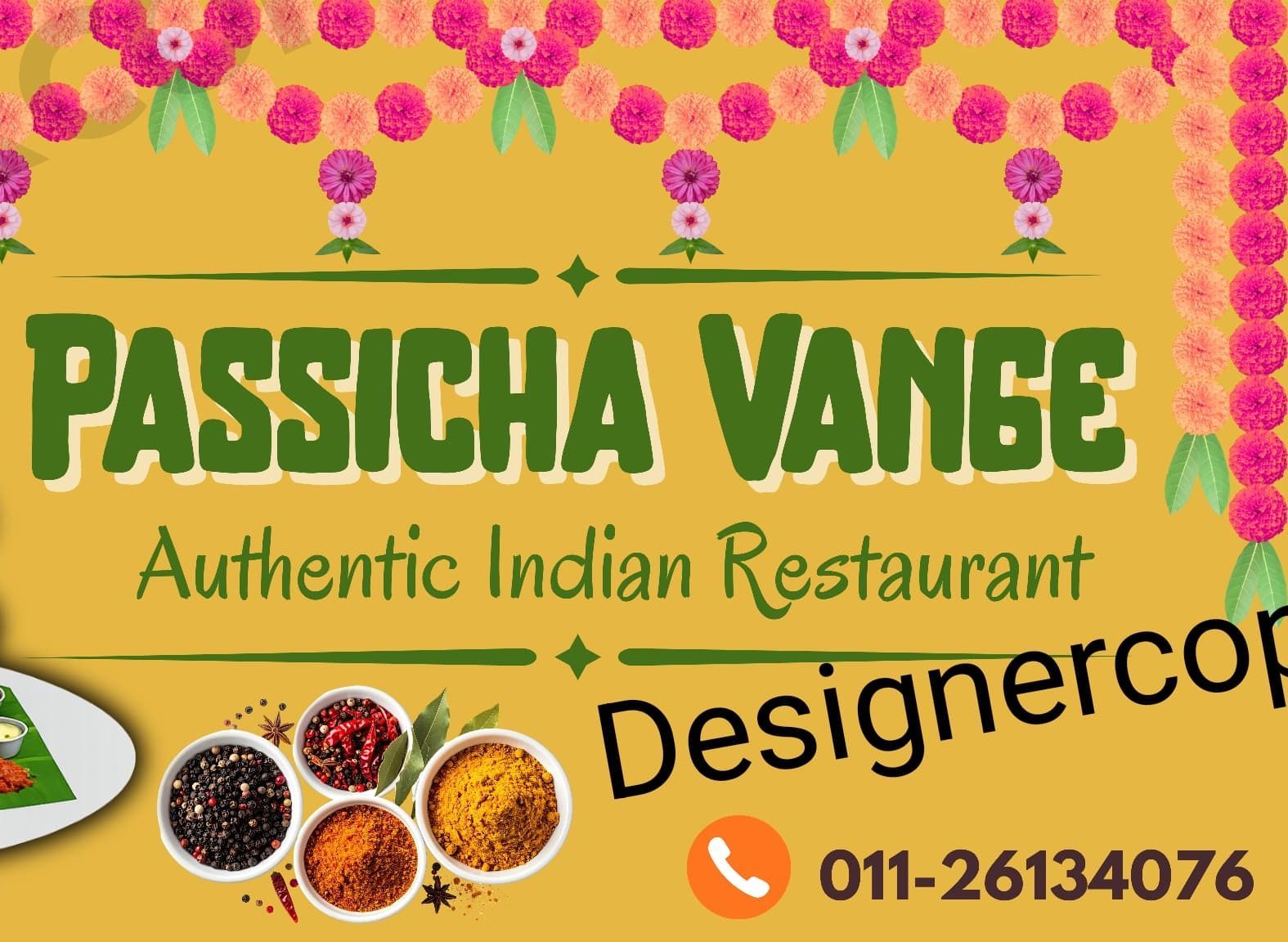 Passicha Vange vendor logo