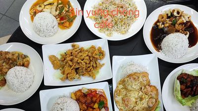 Sin Yung Chong Seafood