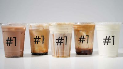 No. 1 Roastery