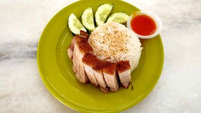 ANN KEE CHICKEN RICE SHOP