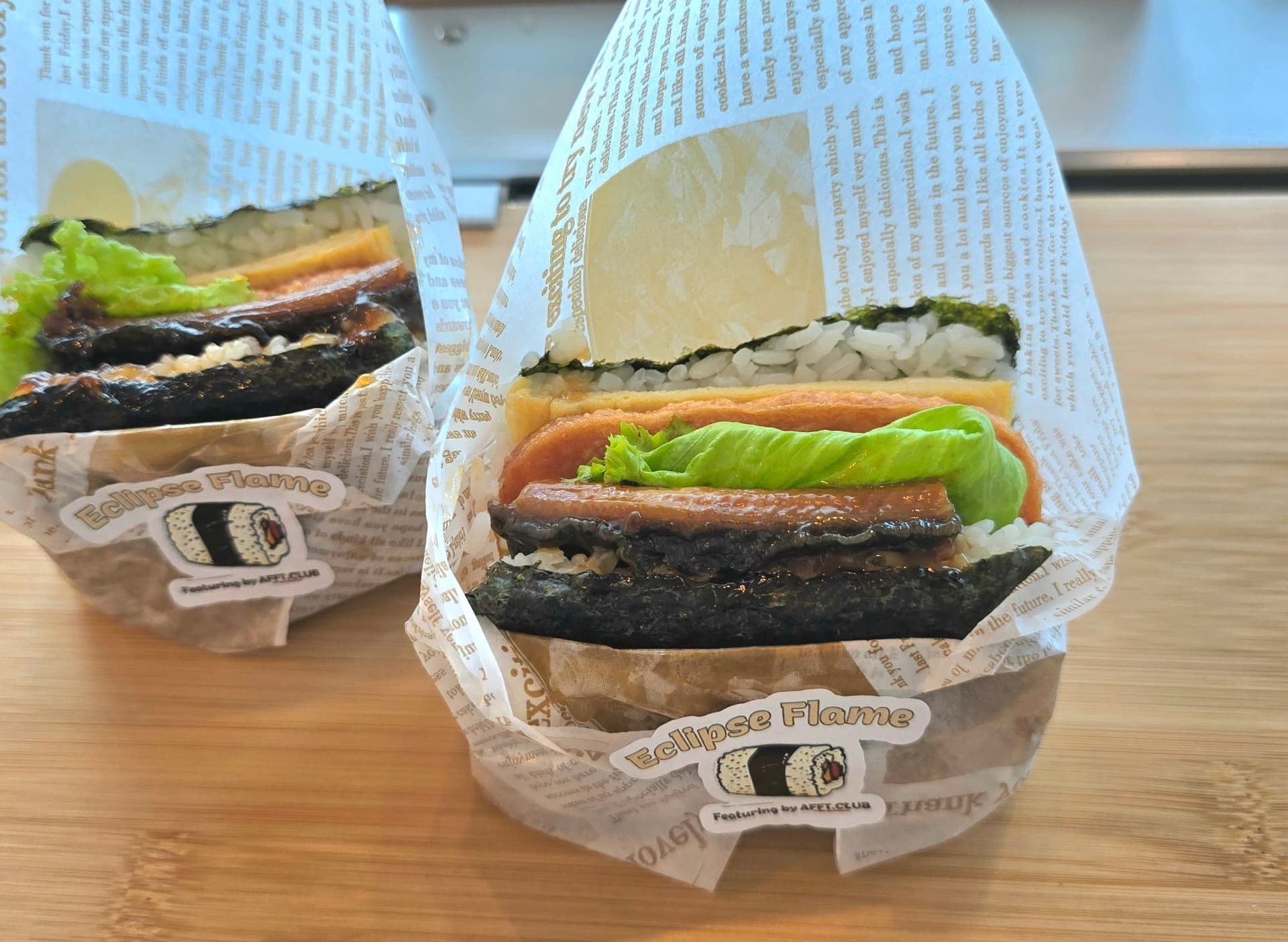 AFFT.CLUB Menu, Price & Delivery in Kota Kinabalu | foodpanda