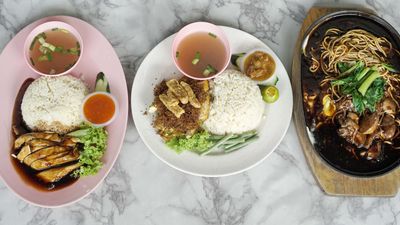 maisara food