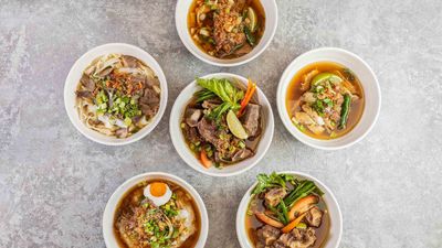 Ani Sup Utara (Seksyen 2)