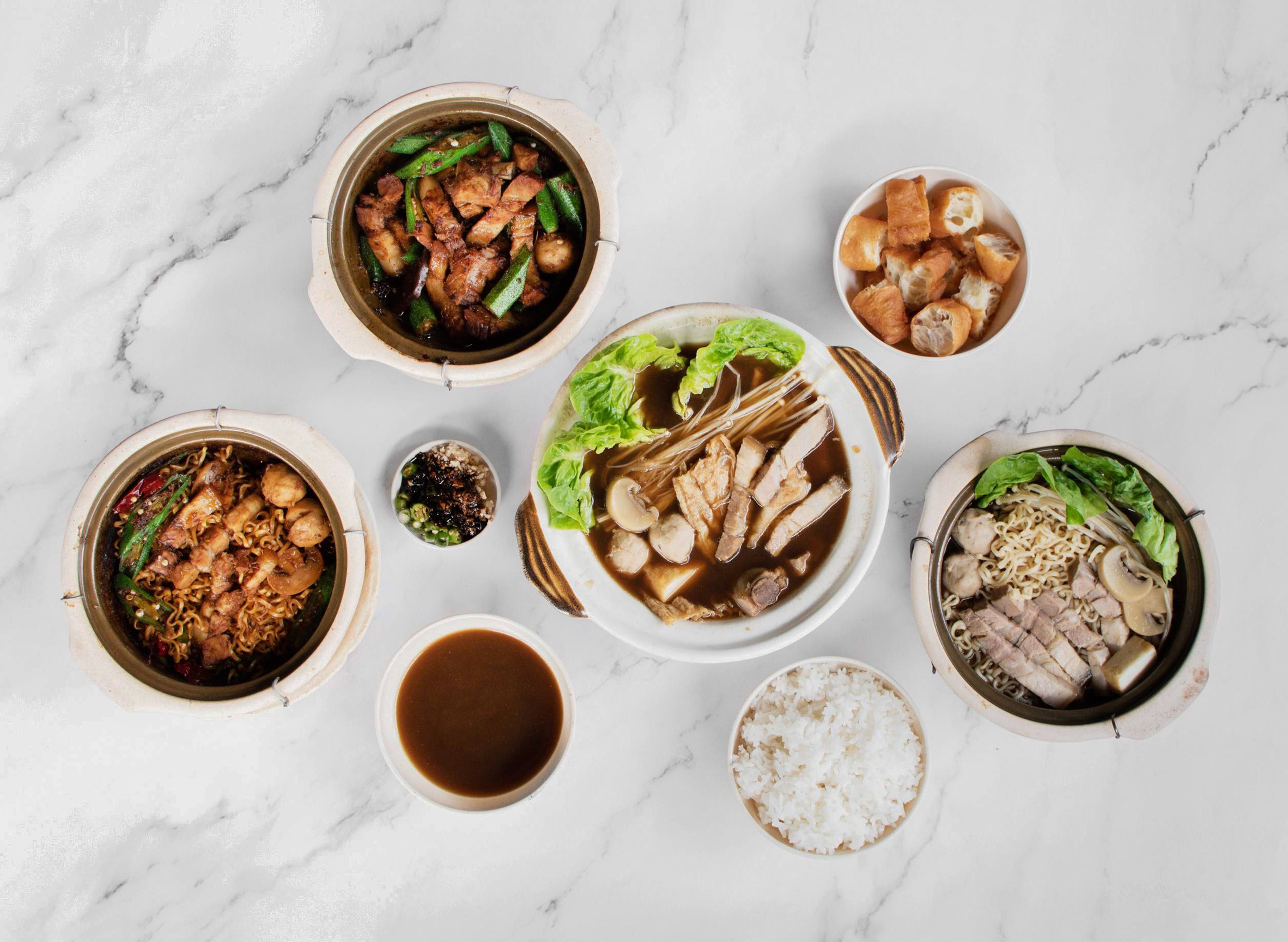 Shi Wei Xian Bak Kut Teh (Guan Seng Restaurant) vendor logo