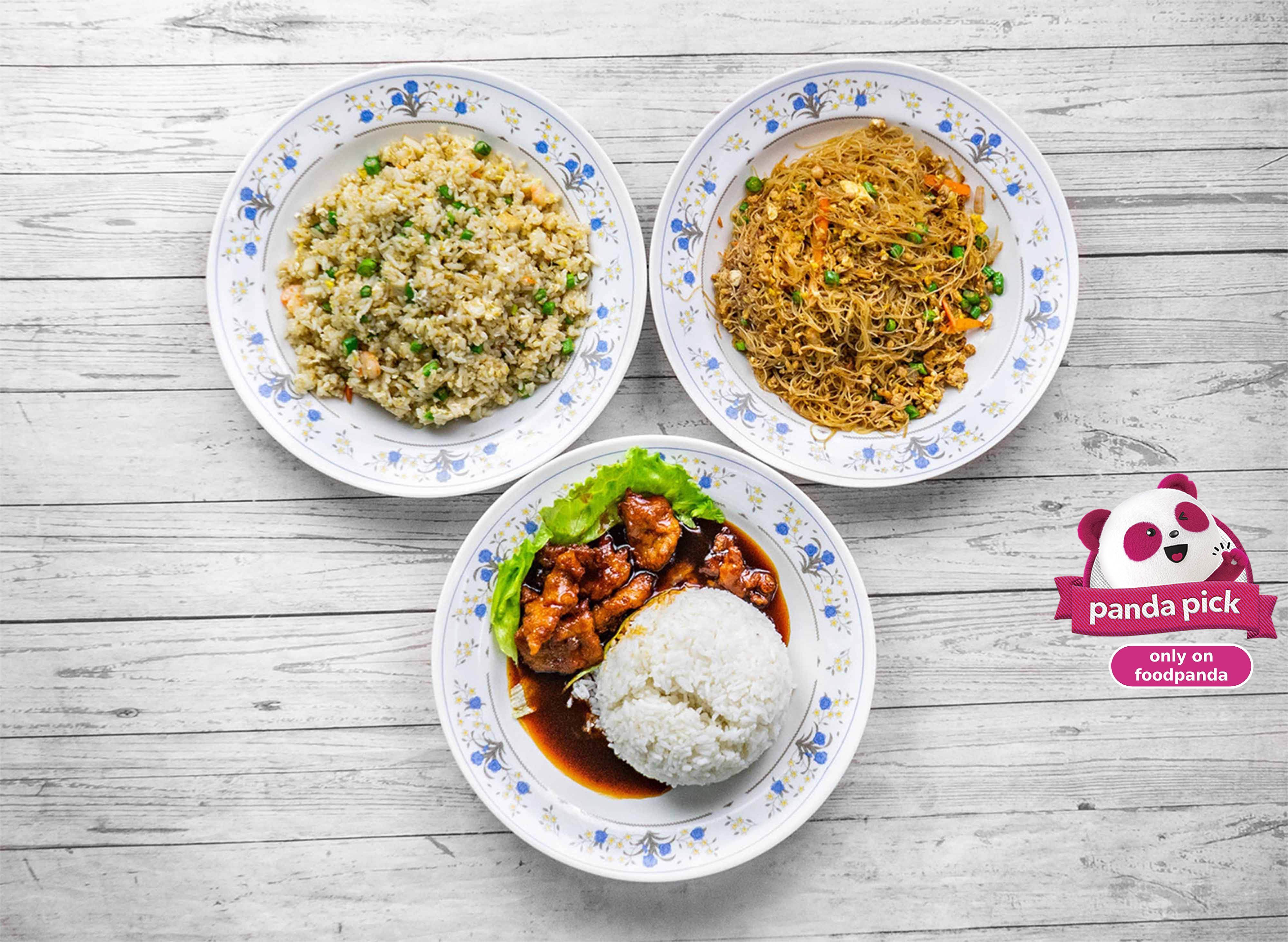 Min Xiang Seafood Restaurant 茗香海鲜饭店 vendor logo