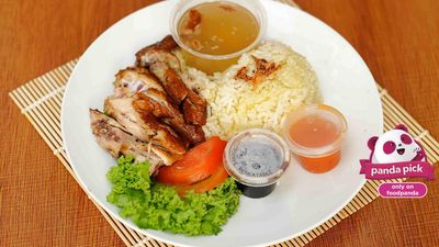 Restoran Seri Serai Nasi Ayam