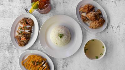 HAINANKU CHICKEN RICE SHOP