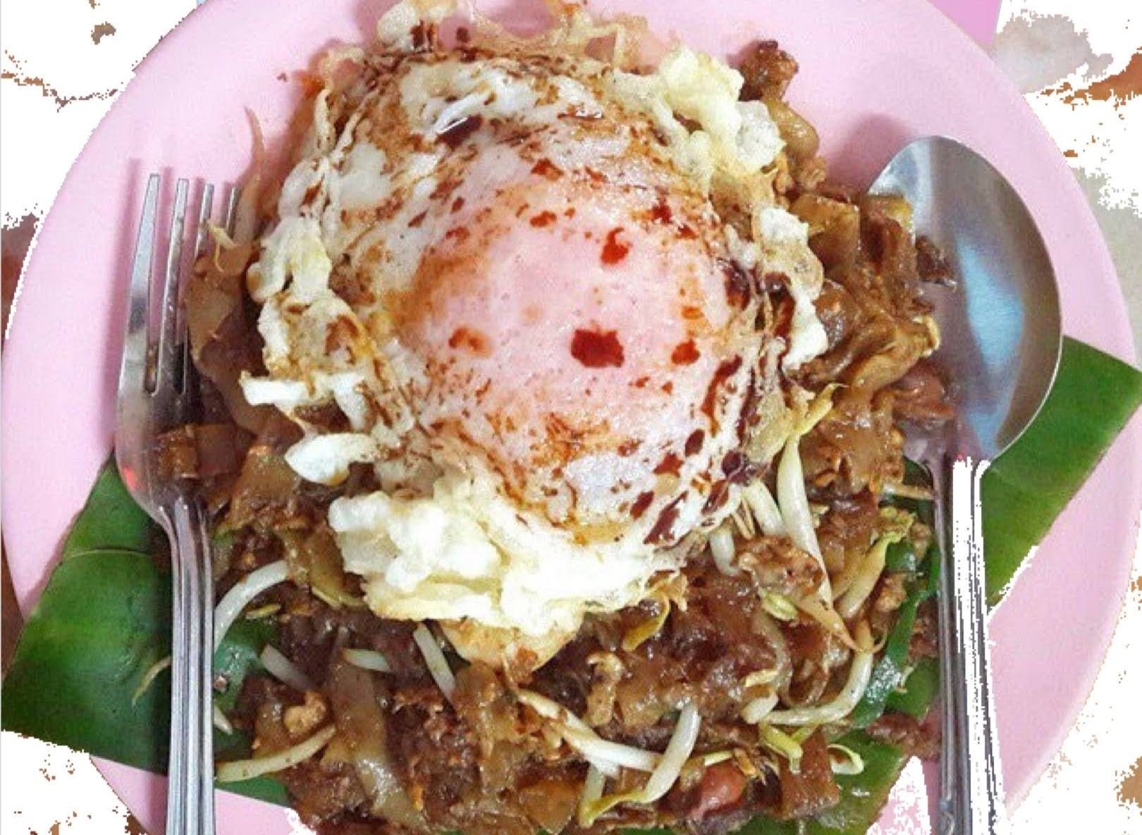 明秦炭烧鸭蛋炒粿条 (Ming Qing Charcoal Duck Egg Char Koay Teow) vendor logo