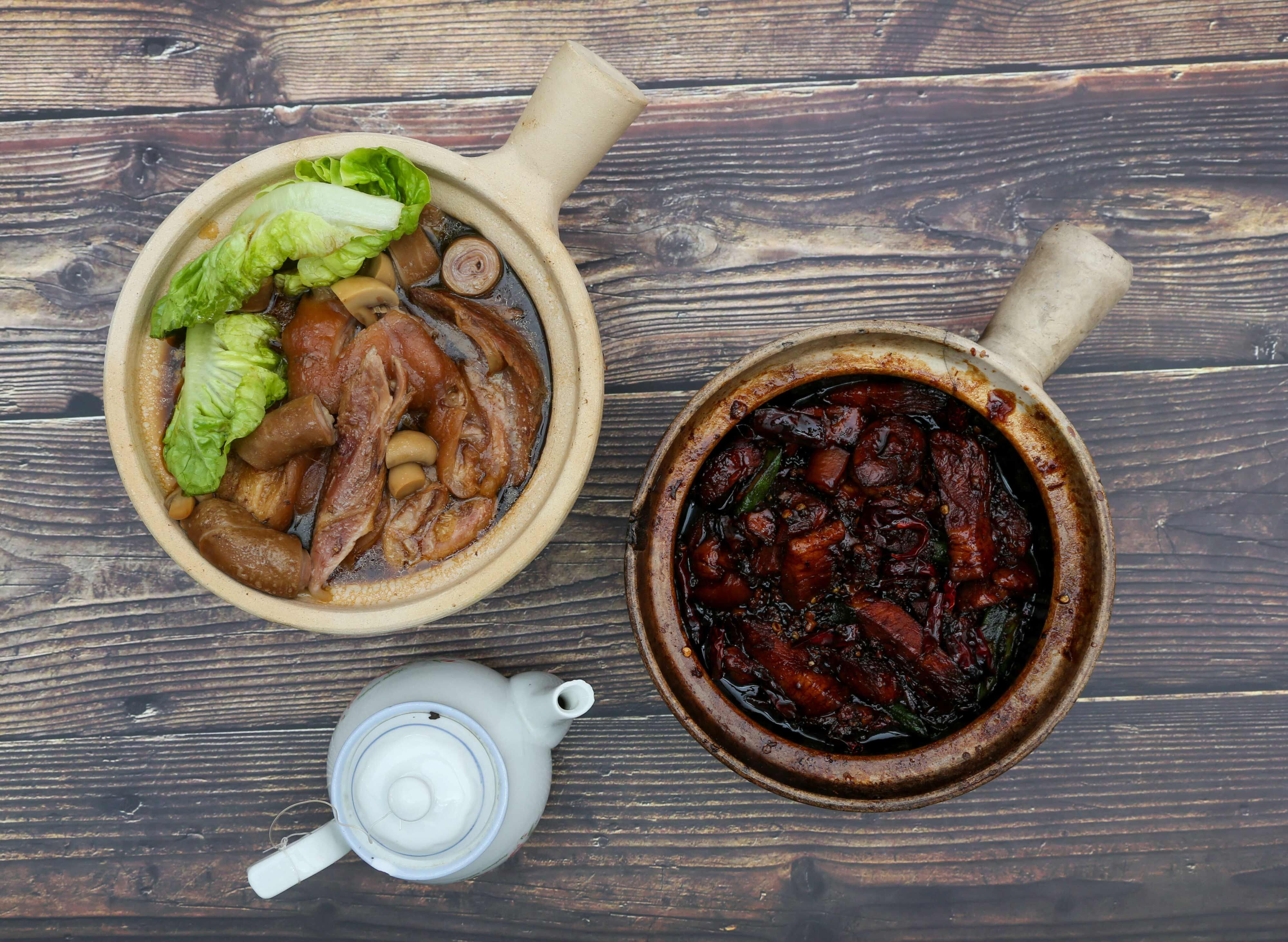 Chee Guan Bak Kut Teh vendor logo