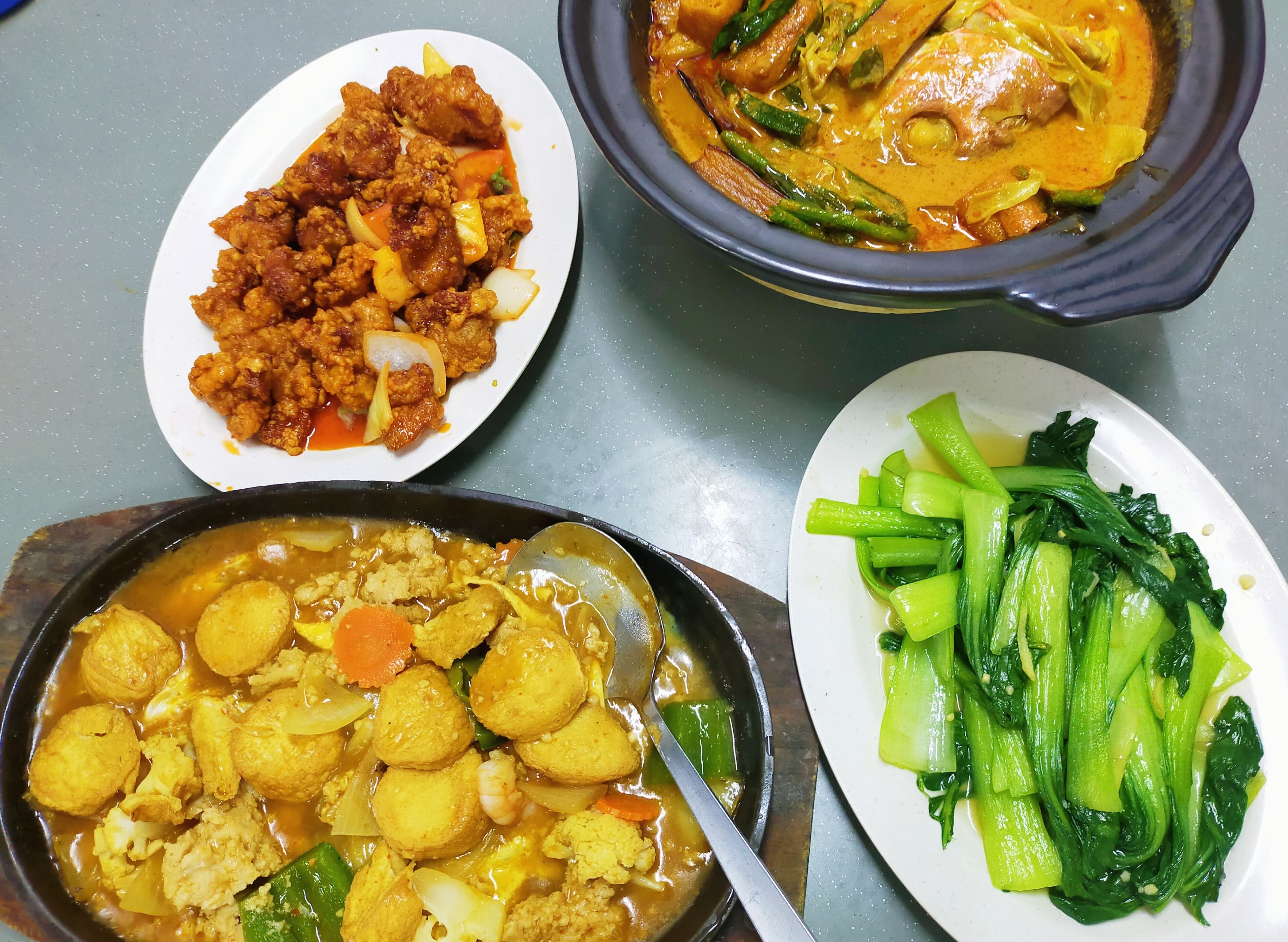 Restoran DA LOU (大佬餐厅) vendor logo