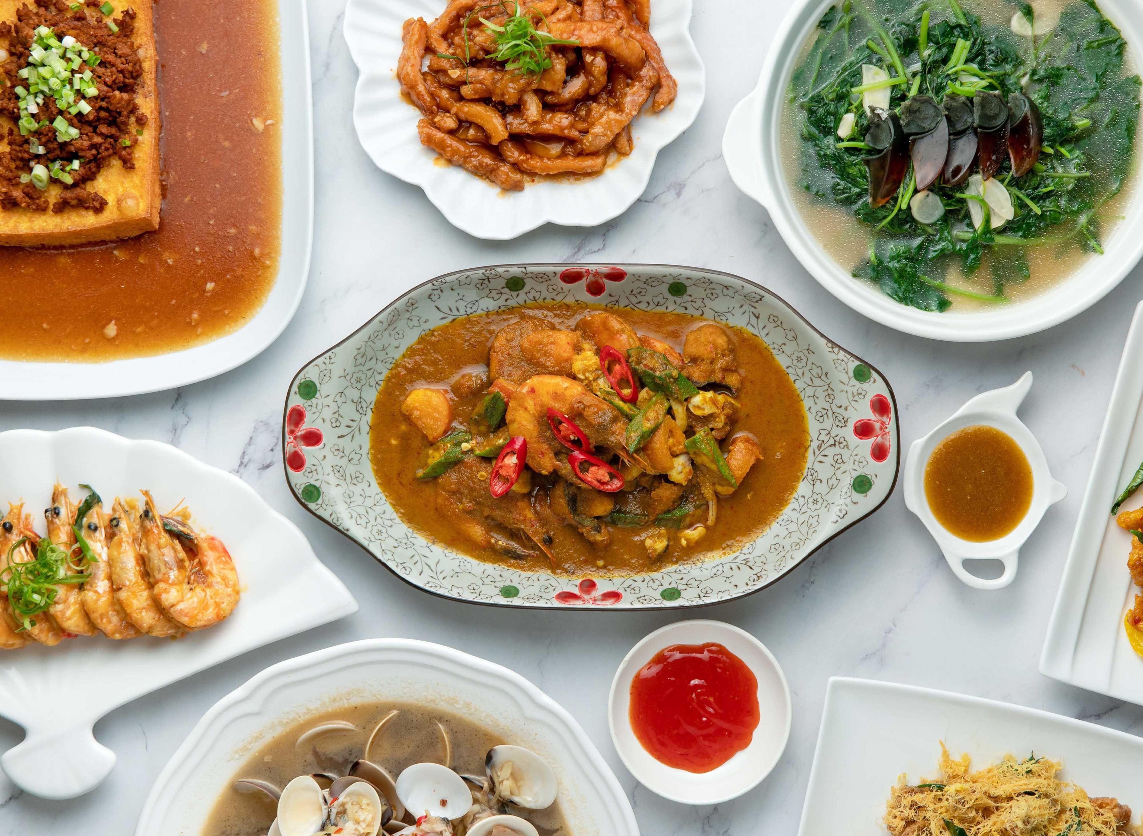 Yu Xuan Restaurant vendor logo