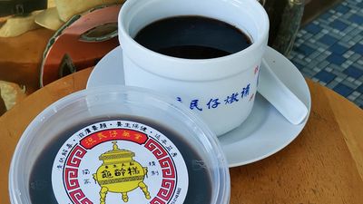 LowMunChai (流民仔凉茶龟苓膏Imbi)