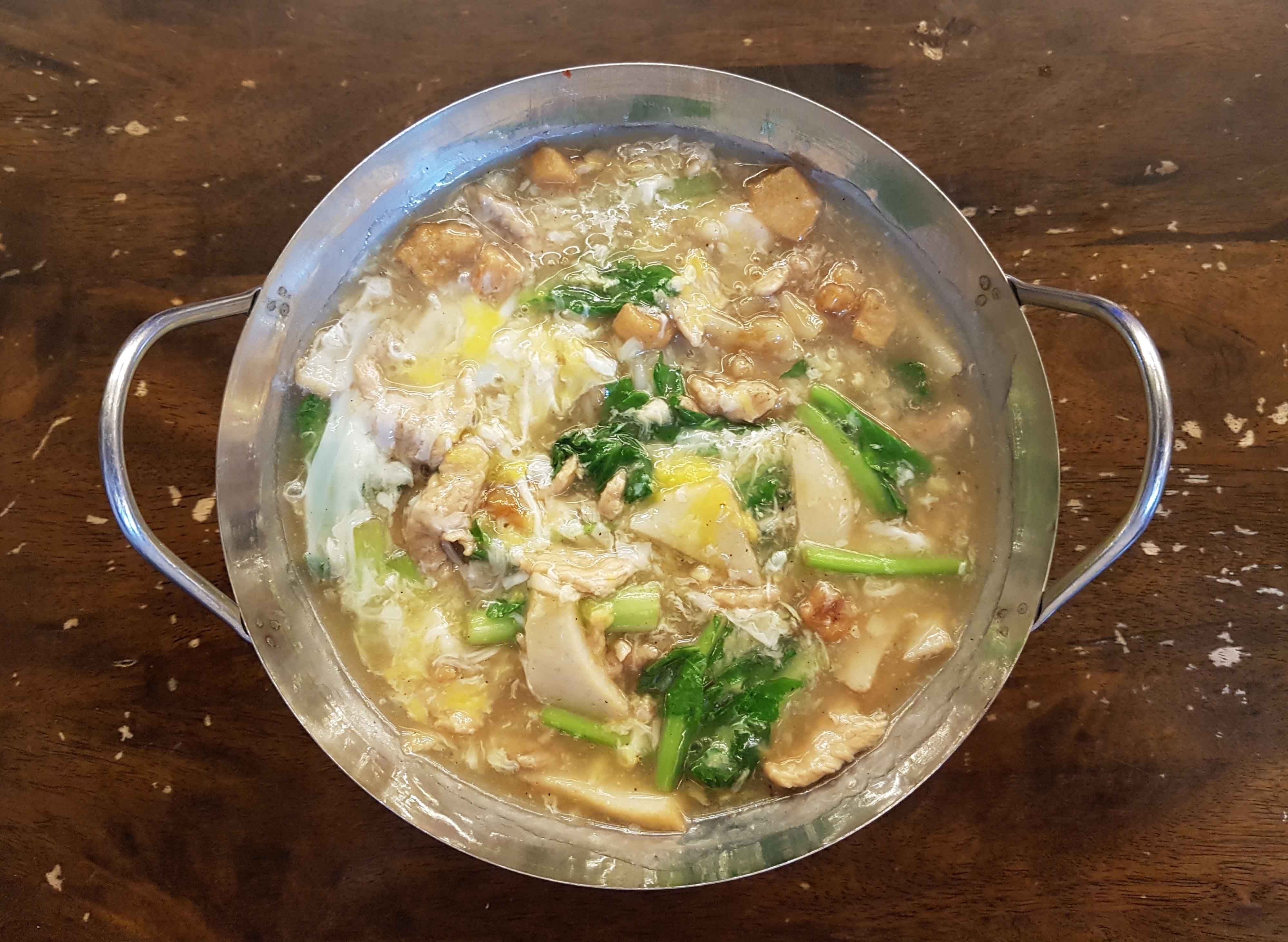 Lemon Kuay SoupThousand Food Court(千食堂) vendor logo