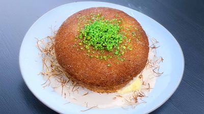 Al Damascus Restaurant Jb