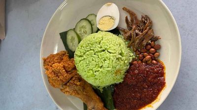 Is Station (Pekan)