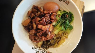 Tai Jin Dao (Restoran St Toh Kota Southkey) 台劲道台湾美食