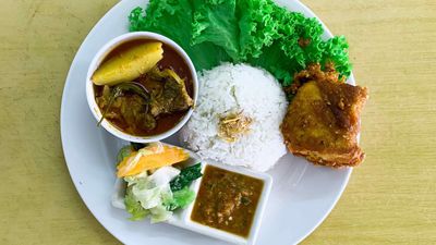 KAKDAH BERCHAM