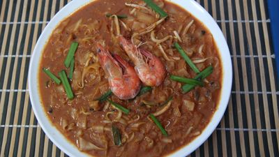 Pak Ali Sekeluarga (Periuk Kampung Sarikei)