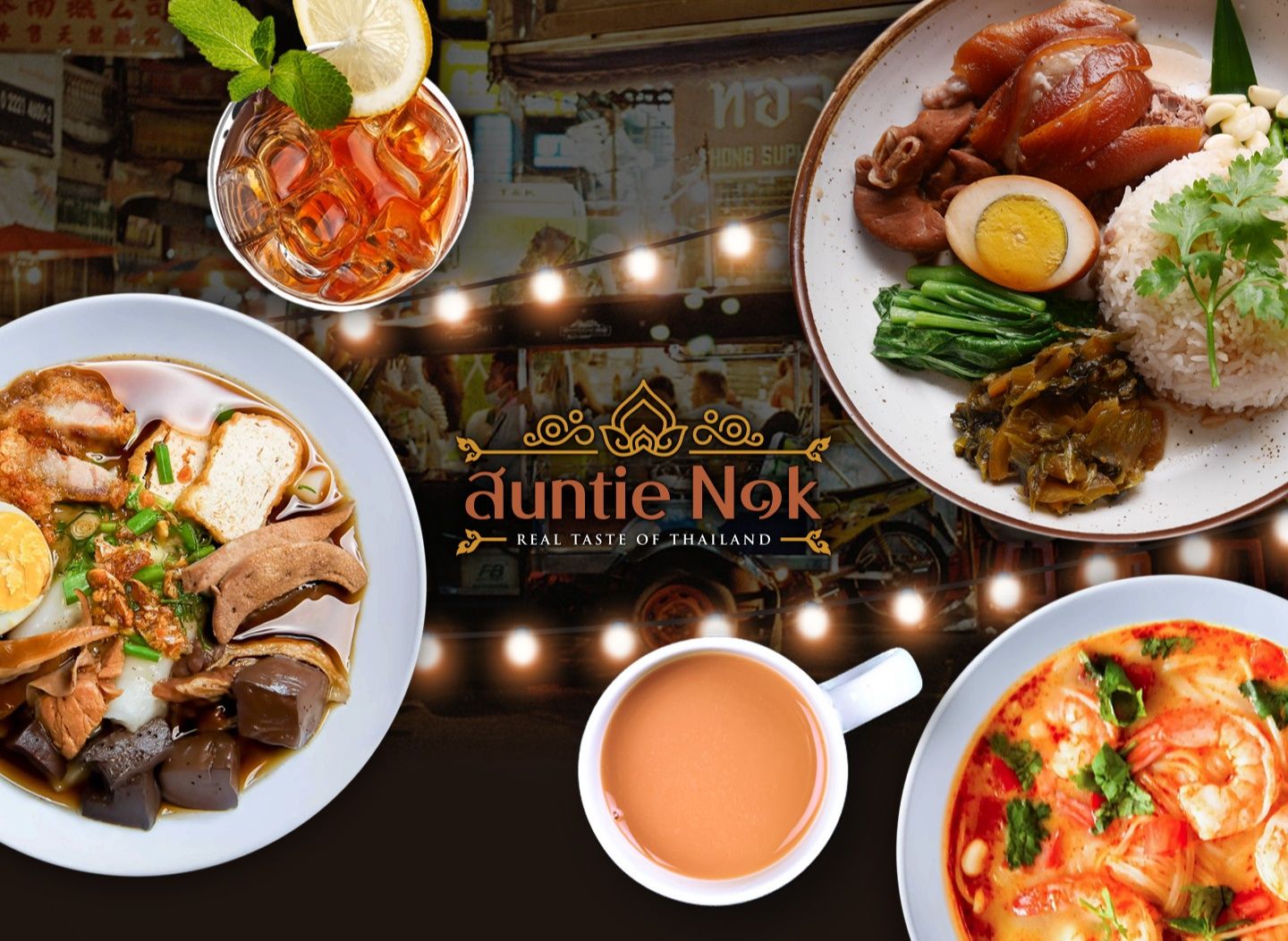 Auntienok vendor logo