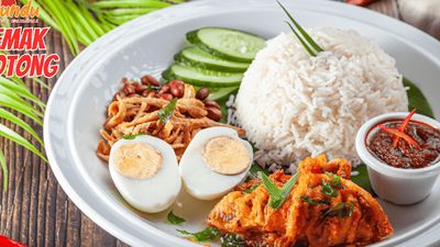 Uncle Gundu (Petaling Jaya)