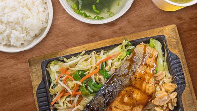 Eato Enjoy Japanese Teppanyaki (Nu Empire)