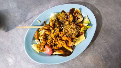Tang Dian 糖惦 (Serian)