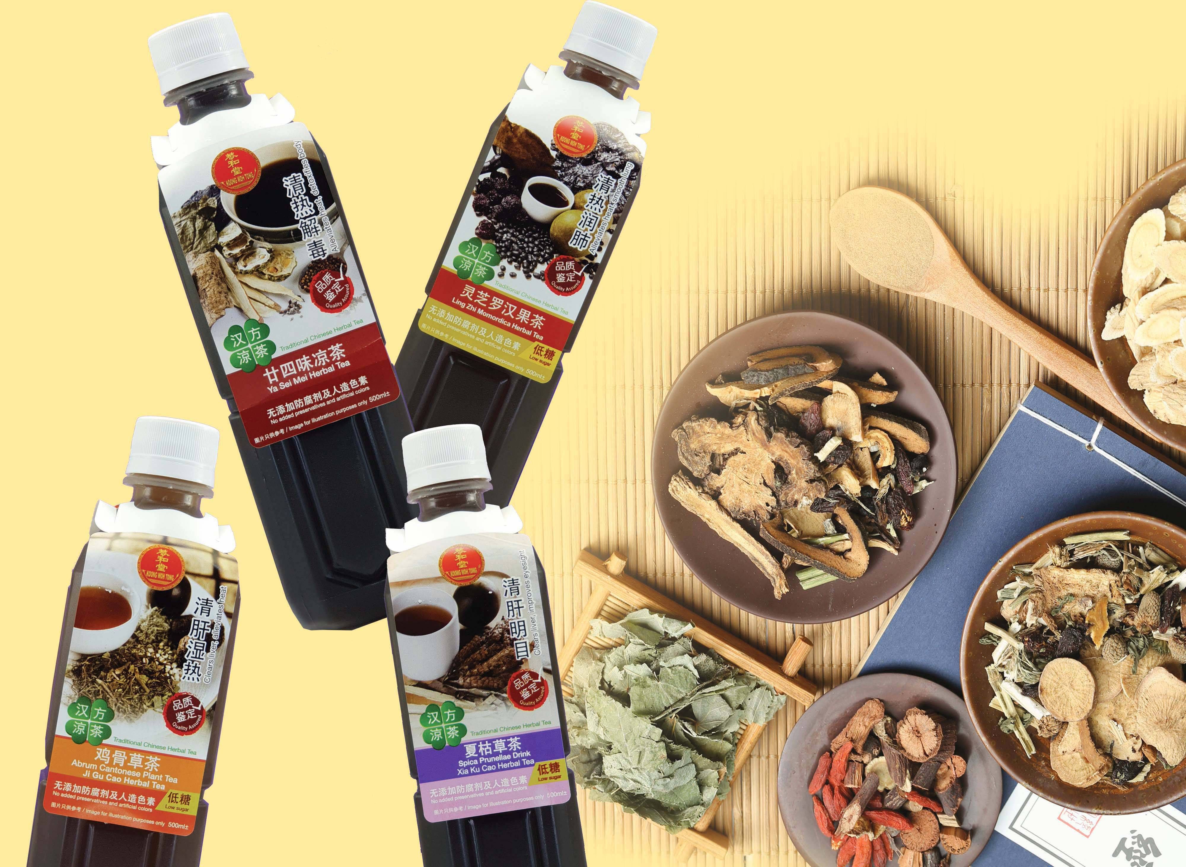 Koong Woh Tong (Sunway Pyramid)菜单 foodpanda Subang Jaya美食外卖