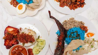 Aman Nasi Kukus