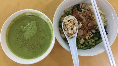 Hakka Tea Rice 素河婆擂茶 @ Heng Park Food Court