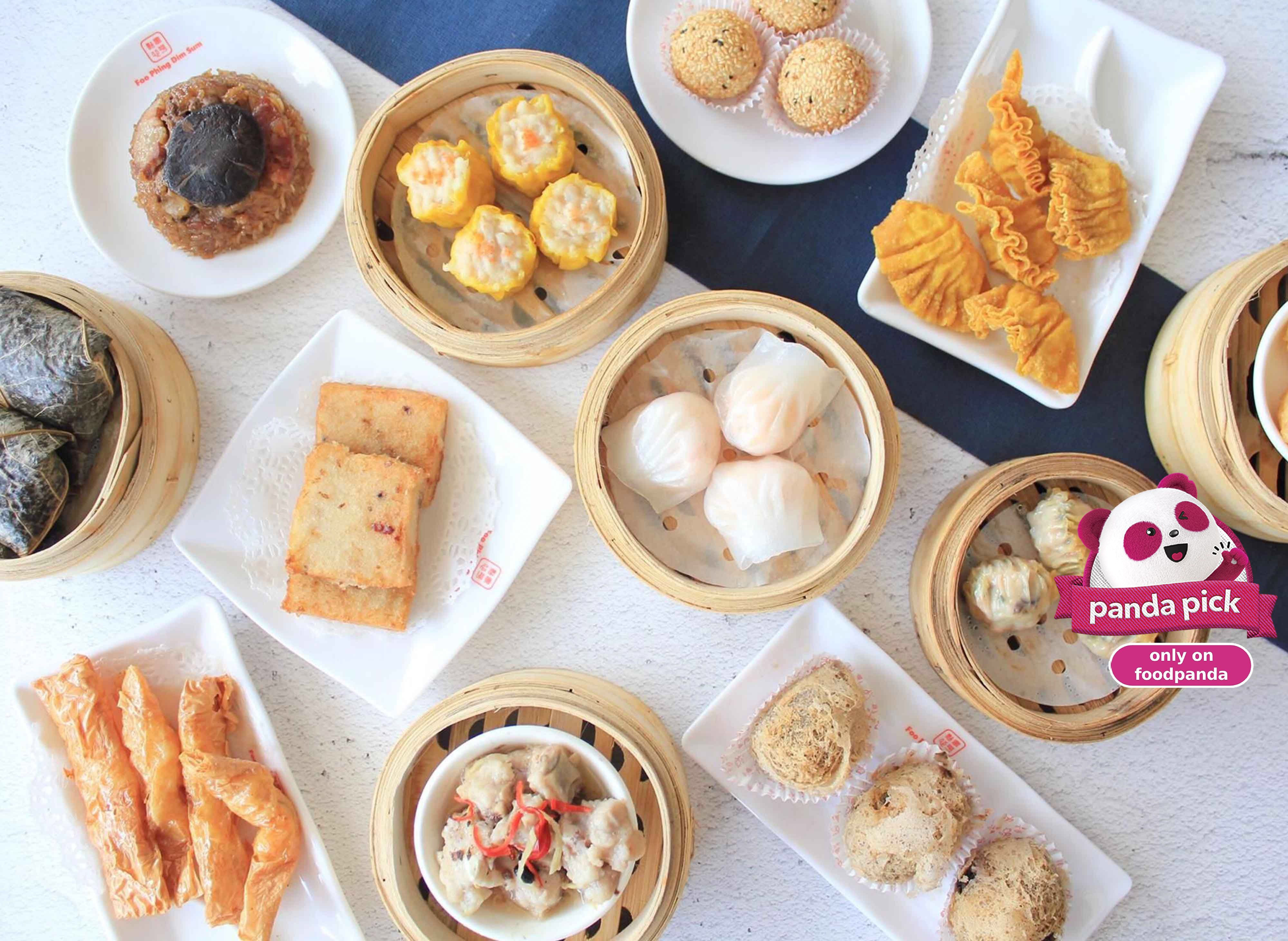 Foo Phing Dim Sum vendor logo
