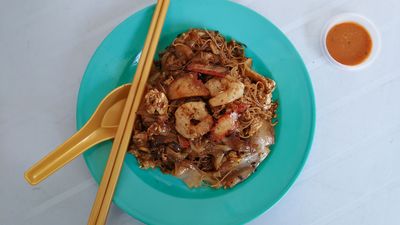 Dhoby Ghaut Char Hor Fun
