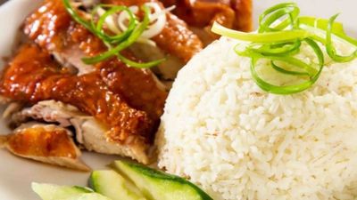 FEI WANG CHICKEN RICE