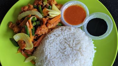 Ayam Goreng Kunyit Meletop