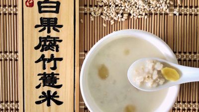 序 • 糖水 Second Dessert (Mount Austin)