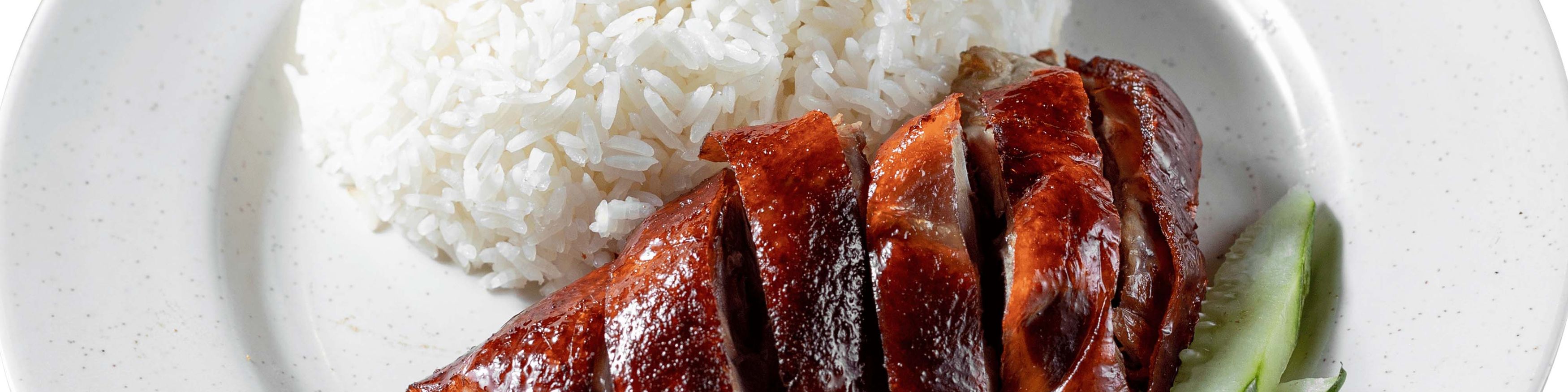 huat-kee-duck-rice-seaview-kopitiam-foodpanda-butterworth